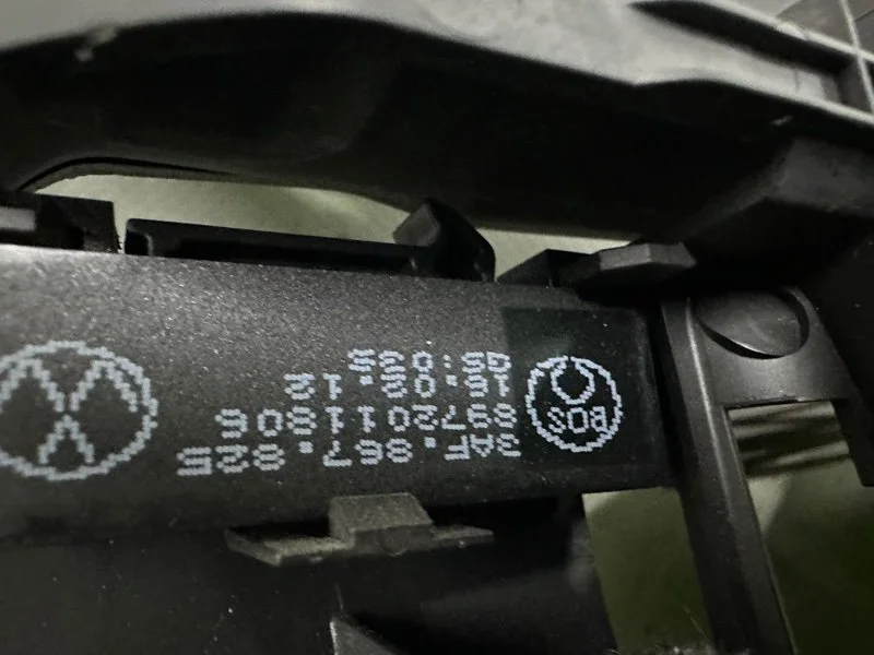 Обшивка багажника правая Volkswagen Passat B7 CAXA - миниатюра 10