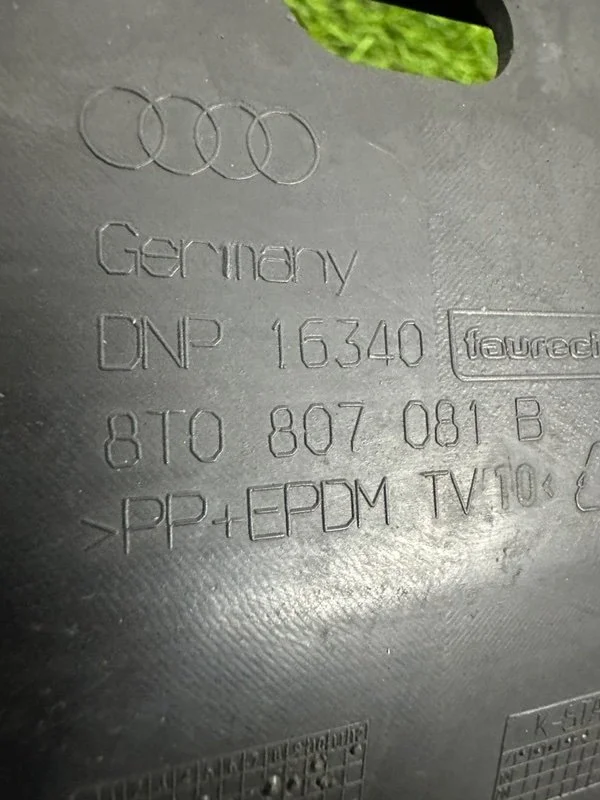 Накладка замка капота Audi A5 8T CDNC 2011 - миниатюра 9