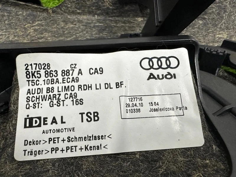 Обшивка багажника левая Audi A4 8K CDHB 2010 - миниатюра 10