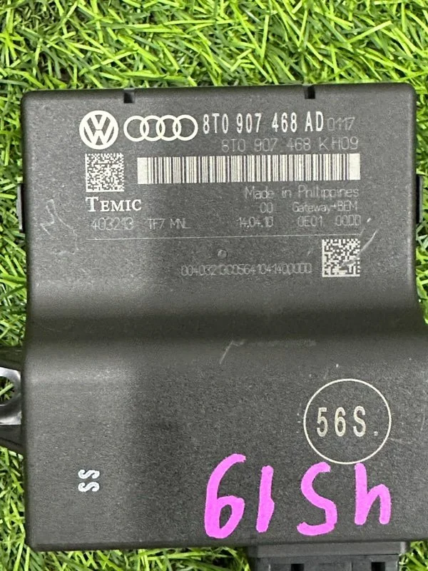 Гетвей Audi A4 8K CDHB 2010 - миниатюра 5