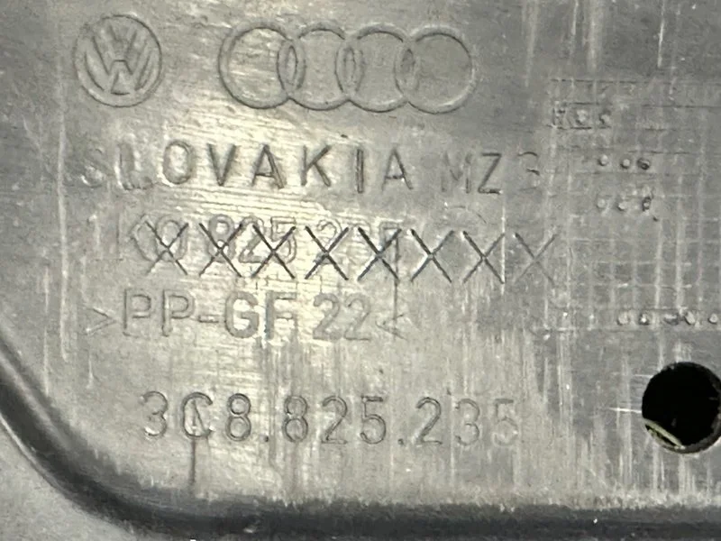 Защита двигателя Volkswagen Passat B7 CAXA 2012 - миниатюра 7