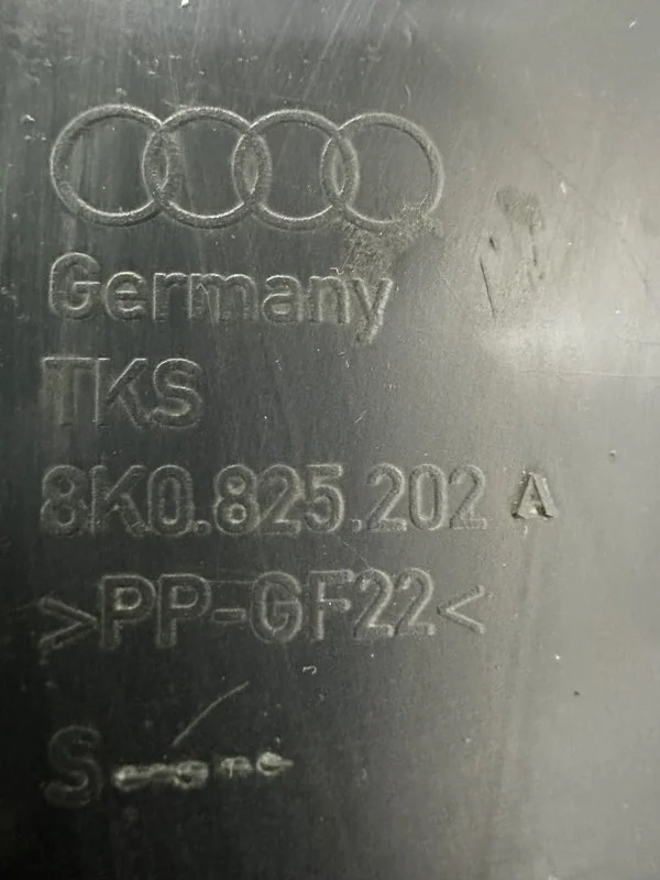 Облицовка днища задняя Audi A4 8K CDNB 2014 - миниатюра 8