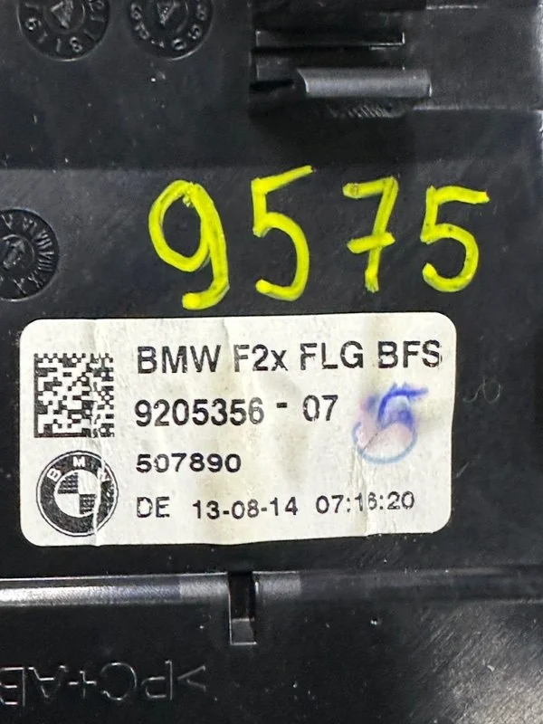 Дефлектор воздушный правый BMW 1-series F20 - миниатюра 9