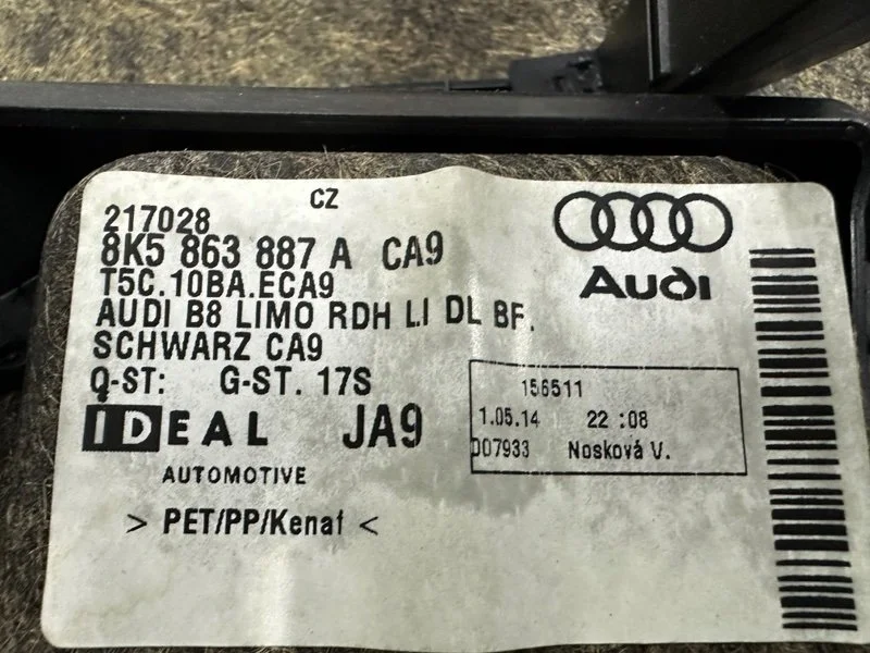 Обшивка багажника левая Audi A4 8K CDNB 2014 - миниатюра 10