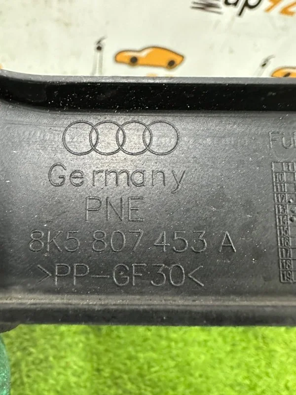 Крепление бампера заднее Audi A4 8K CDNB 2014 - миниатюра 9