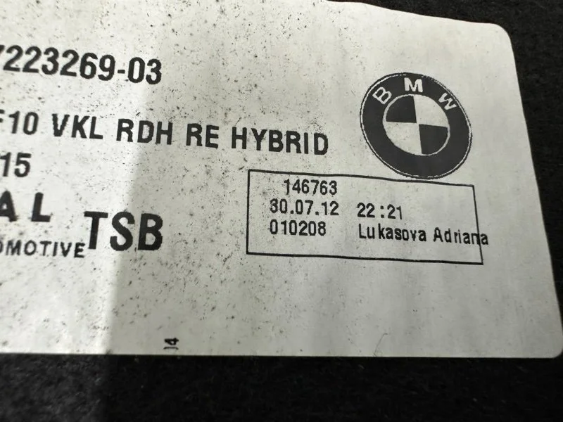 Обшивка багажника правая BMW 5-series F10 N55B30A - миниатюра 9