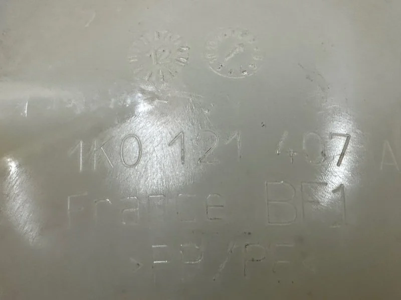Бачок расширительный Volkswagen Passat B7 CAXA - миниатюра 5
