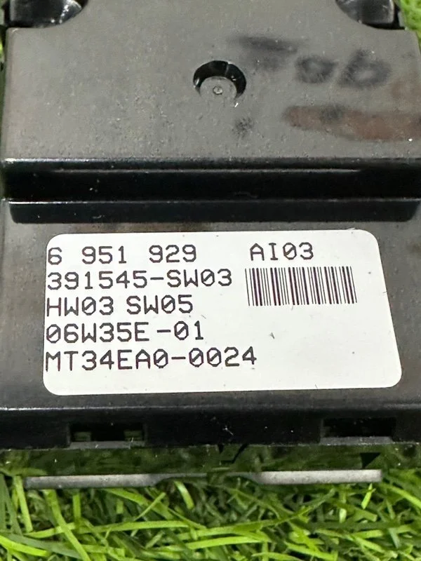 Кнопка стеклоподъемника BMW 5-series E60 N52B30A - миниатюра 6