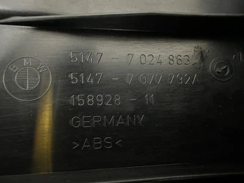 Накладка замка багажника BMW 5-series E60 N52B30A - миниатюра 8