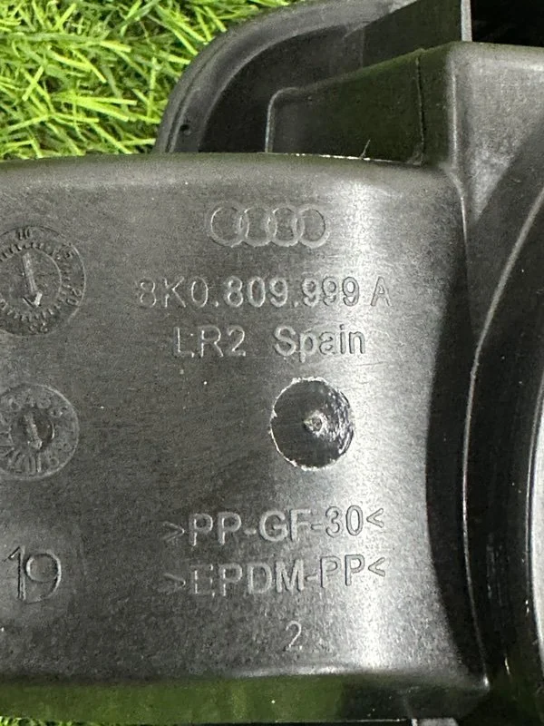 Лючок топливного бака Audi A4 8K CDNB 2014 - миниатюра 5