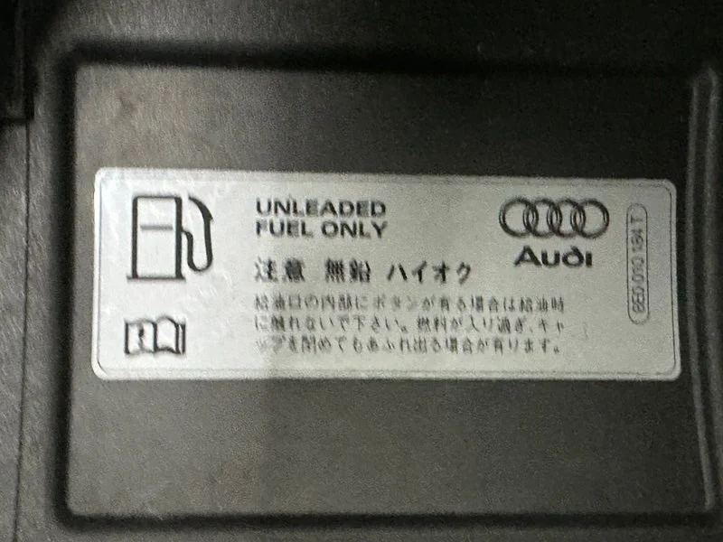 Лючок топливного бака Audi A4 8K CDNB 2014 - миниатюра 8