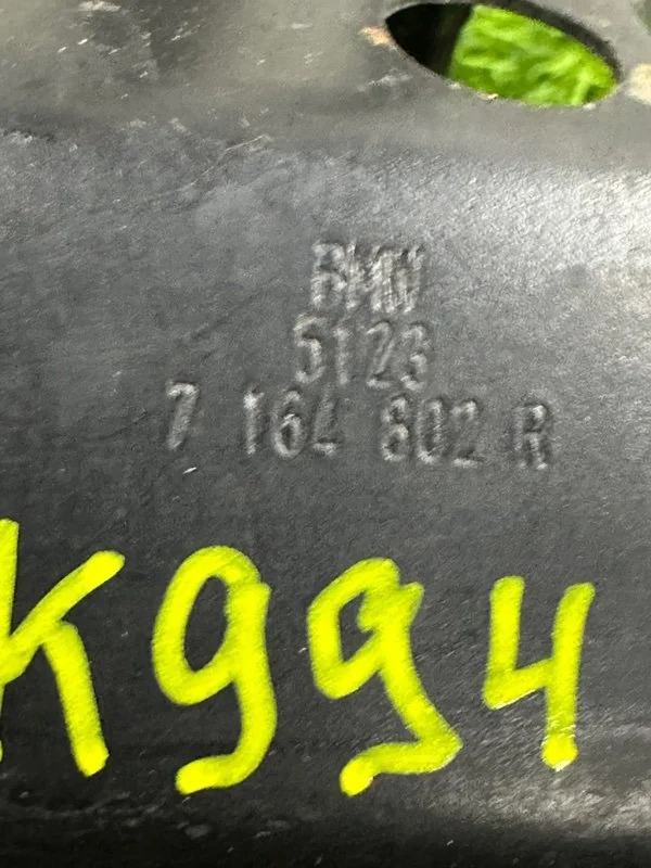 Замок капота BMW X5 E70 306D5 2009 - миниатюра 7