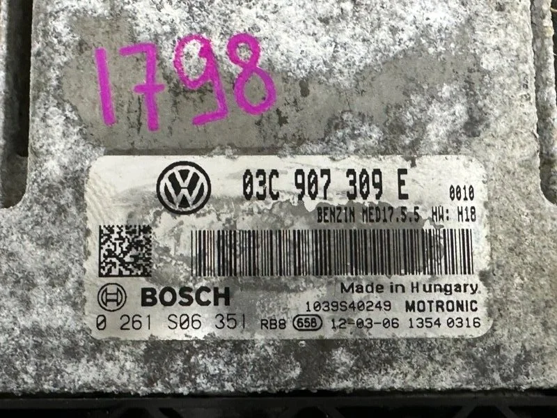 Блок управления двигателем Volkswagen Passat B7 - миниатюра 6