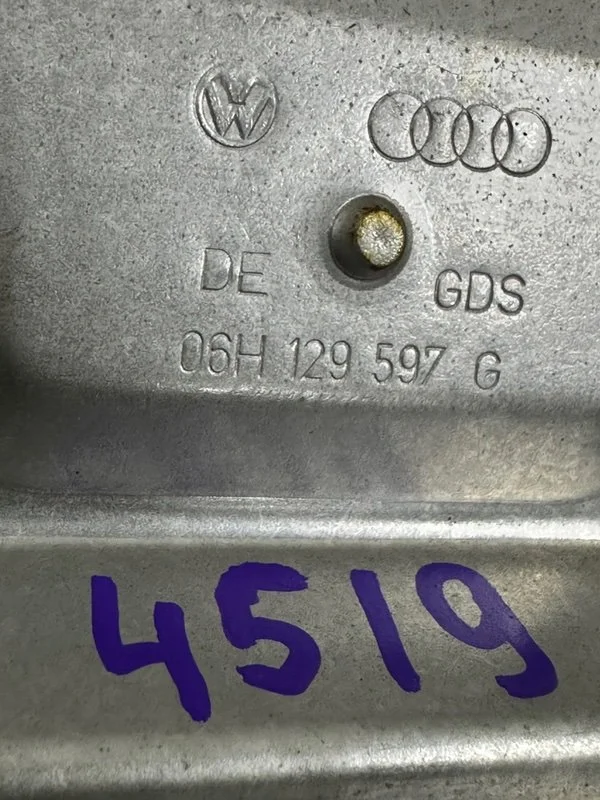Тепловой экран Audi A4 8K CDHB 2010 - миниатюра 7
