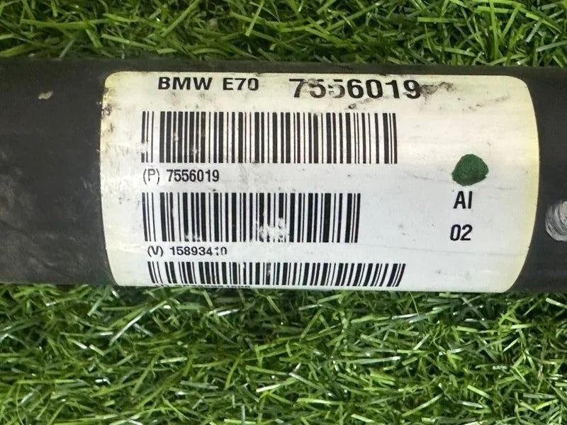 Карданный вал передний BMW X5 E70 306D5 2009 - миниатюра 9