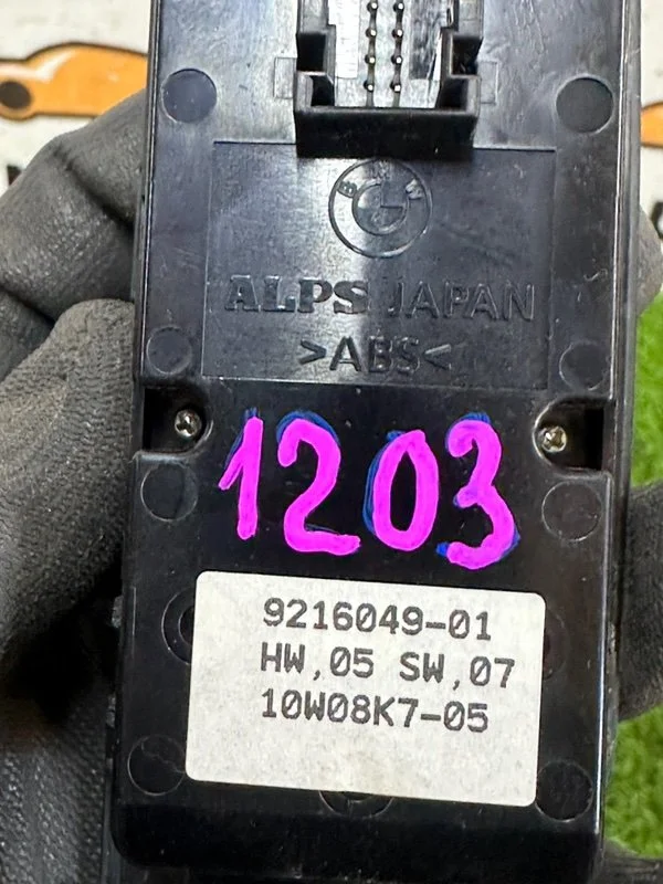 Кнопка стеклоподъемника BMW X1 E84 N52B30A 2010 - миниатюра 5