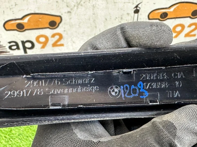 Накладка ручки двери передняя правая BMW X1 E84 - миниатюра 9