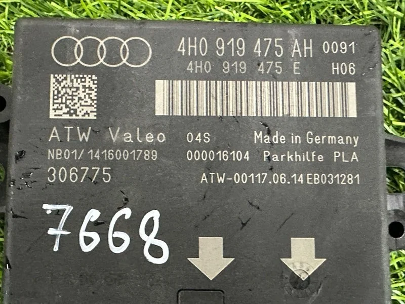 Блок управления парктроником Audi A6 Allroad C7 - миниатюра 5