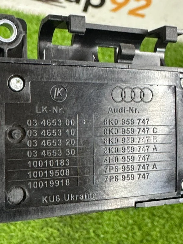 Кнопка регулировки сиденья левая Audi A6 Allroad - миниатюра 8