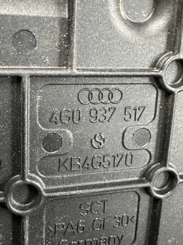 Блок предохранителей Audi A6 Allroad C7 CGWD 2014 - миниатюра 7
