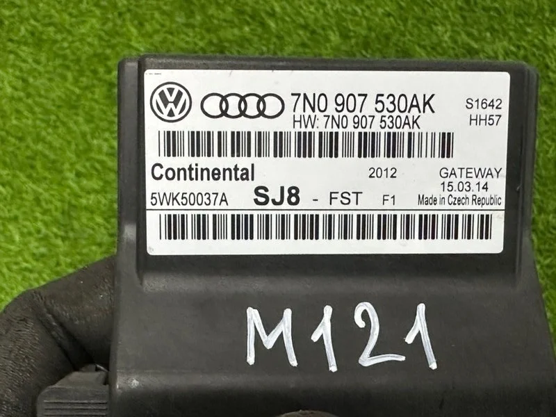 Гетвей Skoda Yeti 5L CFJA 2014 - миниатюра 6