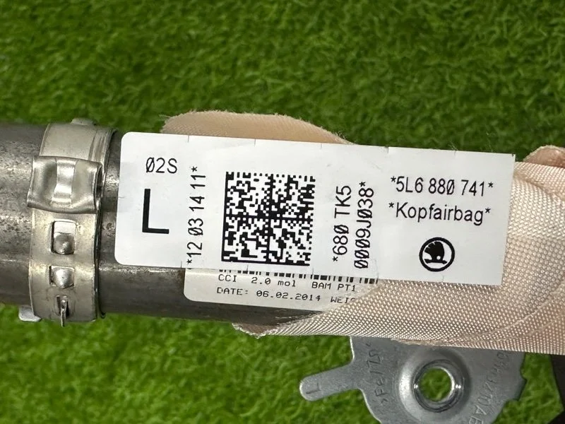 Подушка безопасности боковая левая Skoda Yeti 5L - миниатюра 5