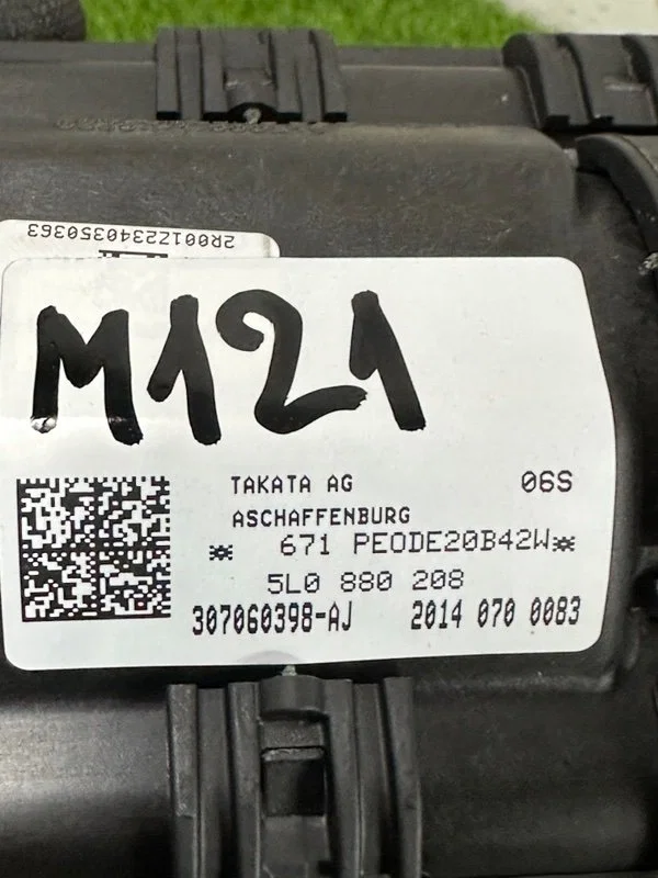 Подушка безопасности пассажира Skoda Yeti 5L CFJA - миниатюра 5