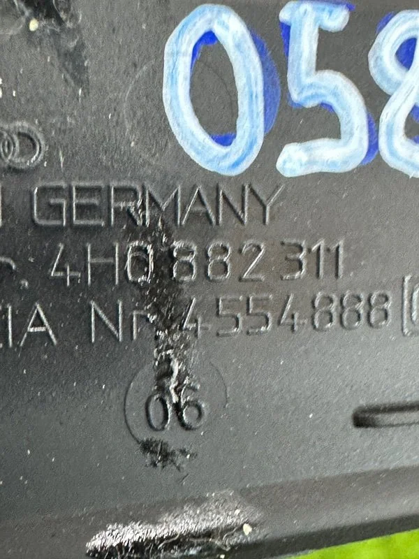 Накладка в салоне Audi A8 4H CTGA 2016 - миниатюра 6