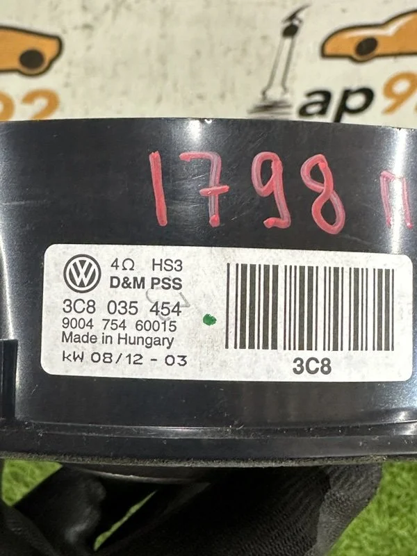 Динамик передний Volkswagen Passat B7 CAXA 2012 - миниатюра 7