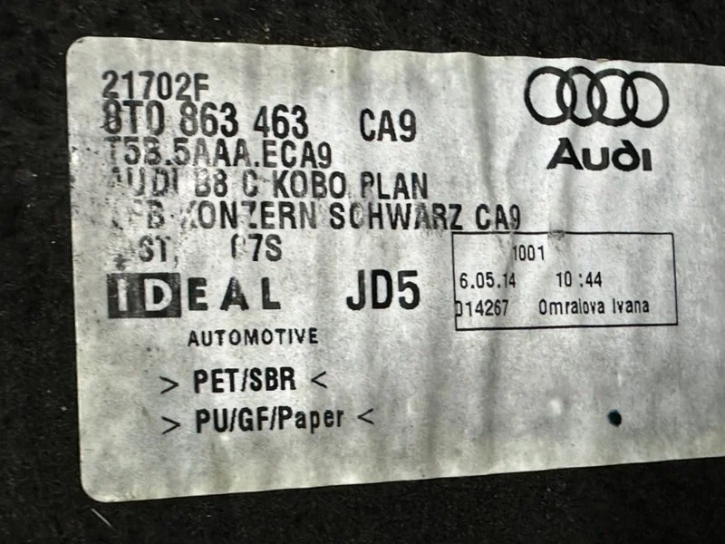 Пол багажника Audi A4 8K CDNB 2014 - миниатюра 7