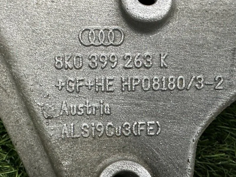 Опора АКПП Audi A5 8T CDNC 2011 - миниатюра 8