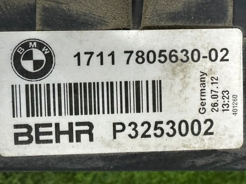 Радиатор охлаждения двигателя левый BMW 5-series - миниатюра 9