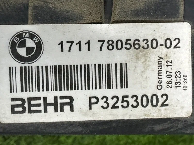 Радиатор охлаждения двигателя левый BMW 5-series - миниатюра 9
