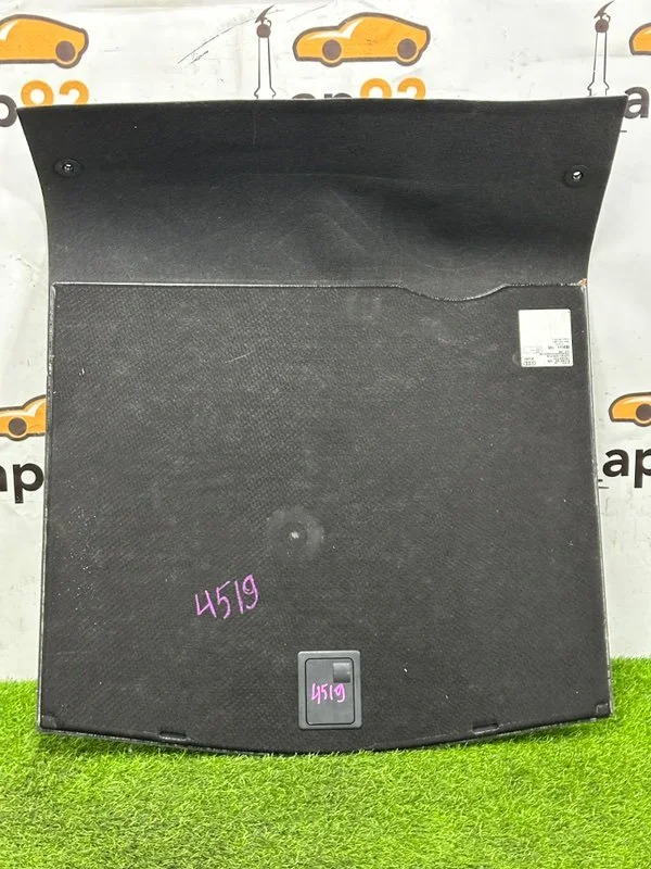 Пол багажника Audi A4 8K CDHB 2010 - миниатюра 8