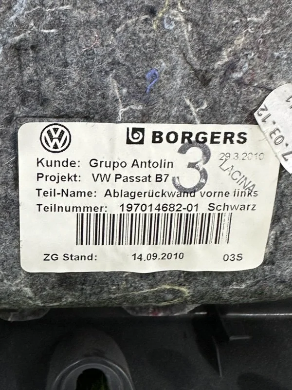 Обшивка боковой двери передняя левая Volkswagen - миниатюра 9