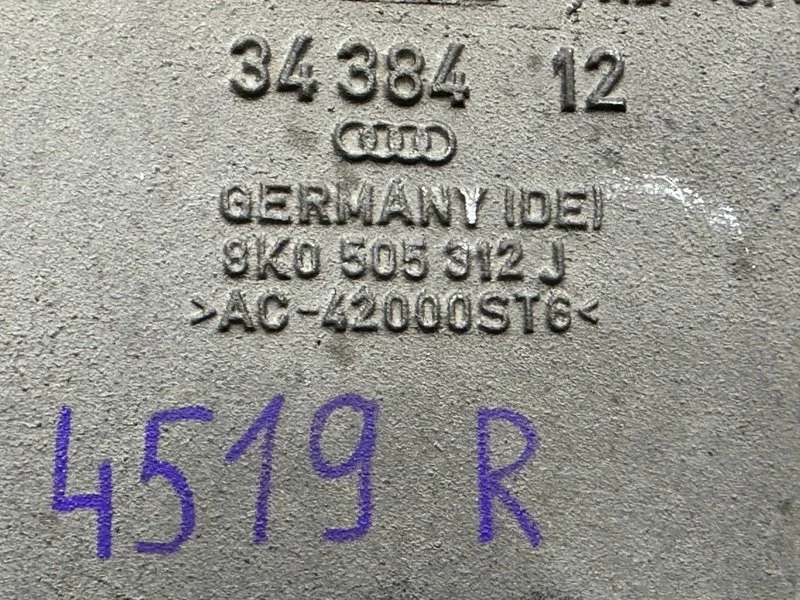 Рычаг подвески задний правый Audi A4 8K CDHB 2010 - миниатюра 10