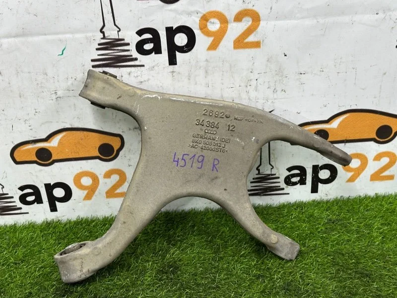 Рычаг подвески задний правый Audi A4 8K CDHB 2010 - миниатюра 9