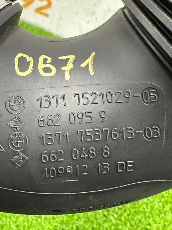 Патрубок впускной системы BMW 5-series E60 N52B30A - миниатюра 7