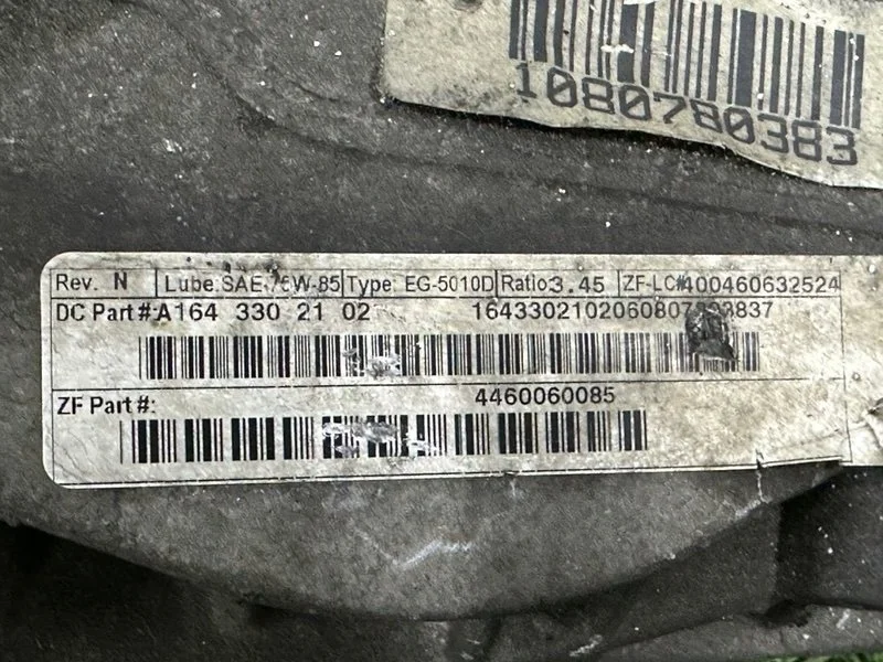Редуктор передний Mercedes-Benz ML W164 642.940 - миниатюра 10