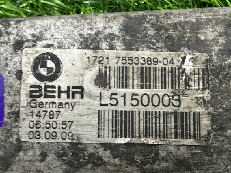 Радиатор АКПП BMW X5 E70 306D5 2009 - миниатюра 10