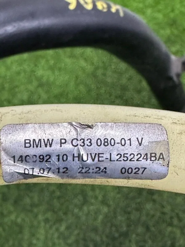 Горловина топливного бака BMW 5-series F10 N55B30A - миниатюра 9