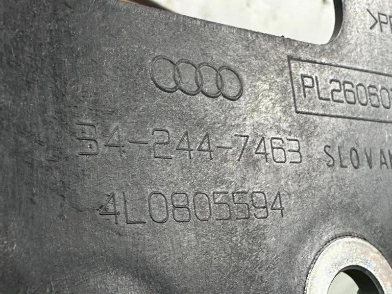 Рамка радиатора Audi Q7 4L CCFC 2012 - миниатюра 10