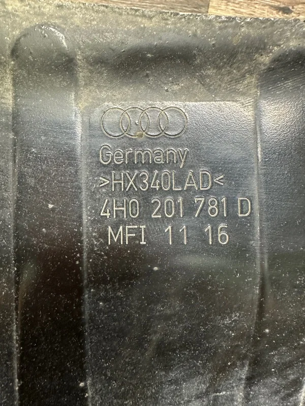 Защита днища кузова Audi A8 D4 CTNA 2016 - миниатюра 7