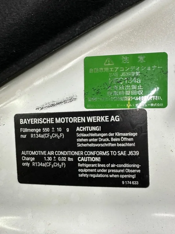 Капот BMW 1-series F20 N13B16A 2014 - миниатюра 10