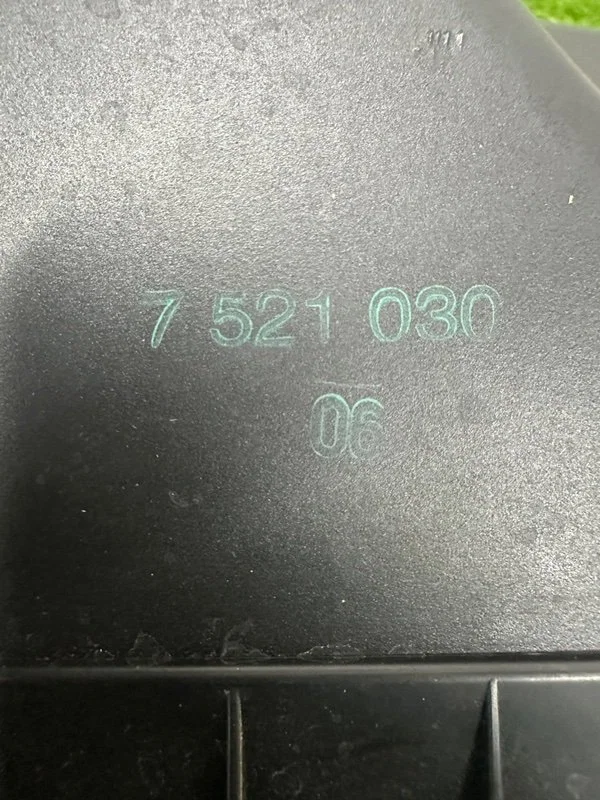 Корпус воздушного фильтра BMW 5-series E60 N52B30A - миниатюра 7