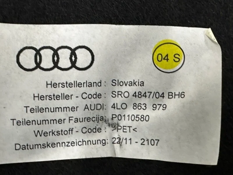 Обшивка боковой двери передняя правая Audi Q7 4L - миниатюра 10