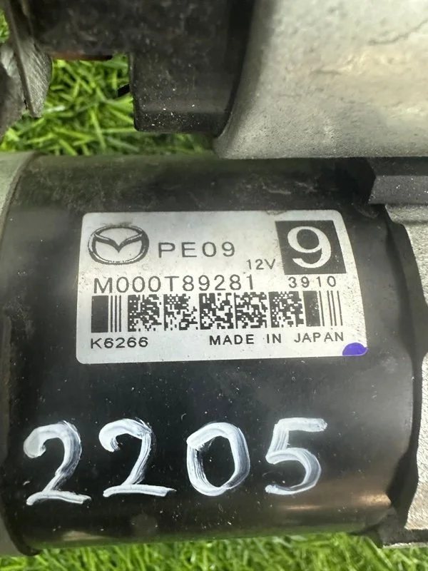 Стартер Mazda 6 PE 2012 - миниатюра 7