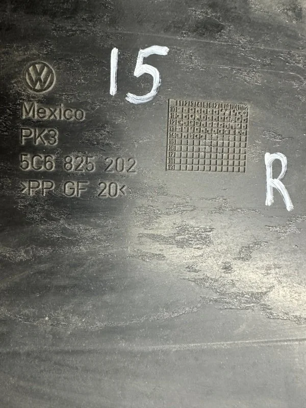 Облицовка днища правая Volkswagen Jetta MK 6 CAXA - миниатюра 9