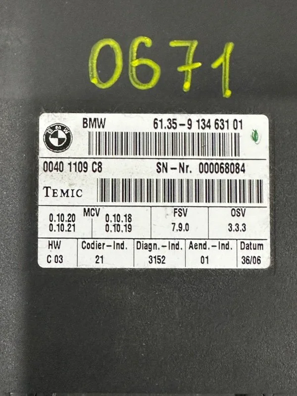 Блок управления сиденьем BMW 5-series E60 N52B30A - миниатюра 5