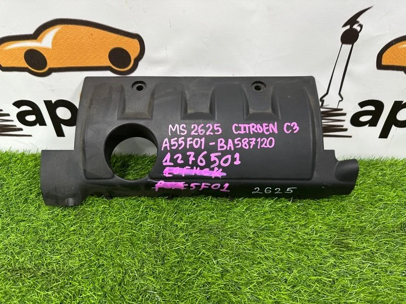 Декоративная крышка двигателя Citroen C3 EP6C 2011 - миниатюра 2